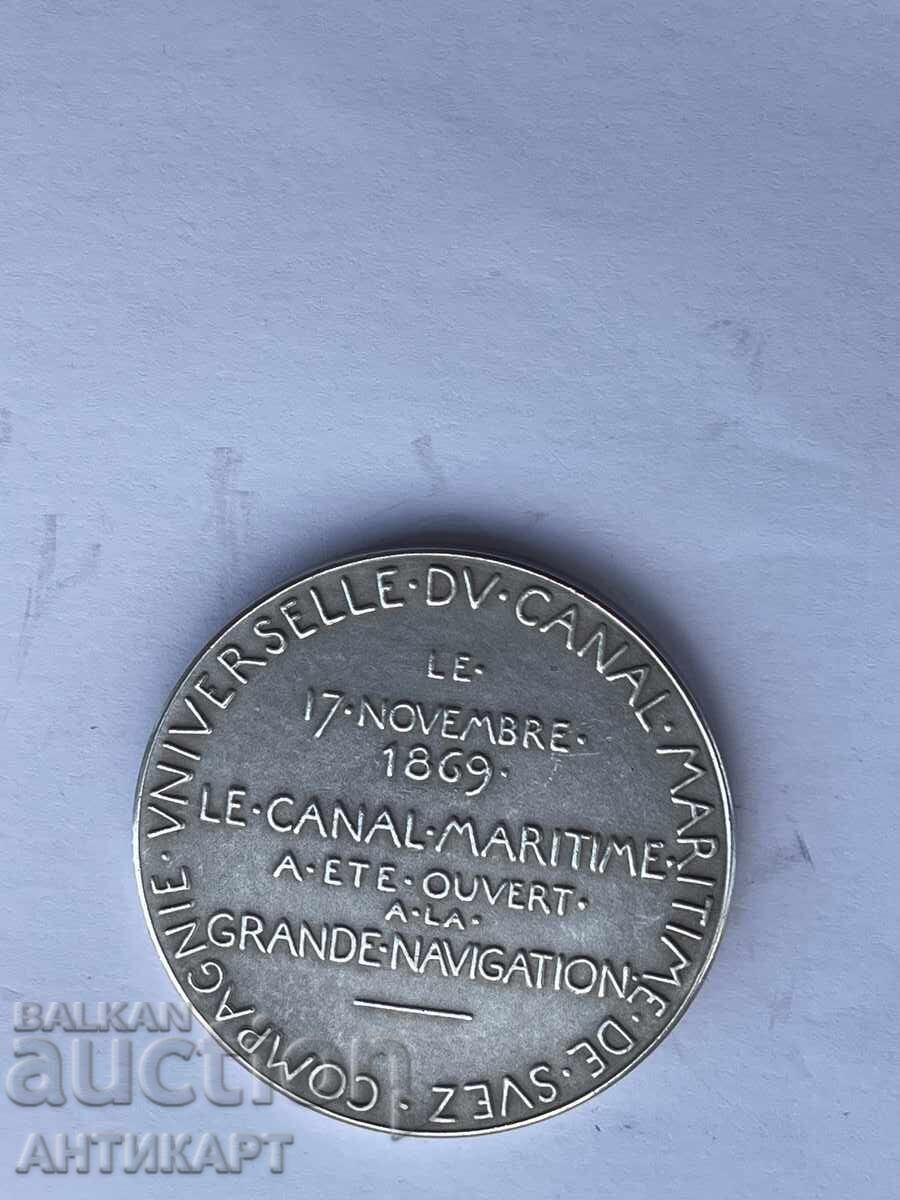 Франция сребърен медал за Суецкия канал 1869 тегло 40 грама - 5 Франция сребърен медал за Суецкия канал 1869 тегло 40 грама - 5