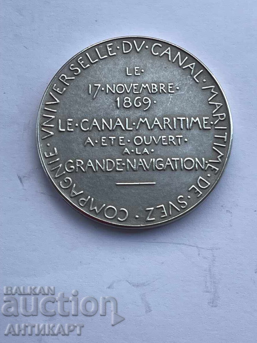Франция сребърен медал за Суецкия канал 1869 тегло 40 грама Франция сребърен медал за Суецкия канал 1869 тегло 40 грама