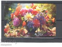 Ημερολόγιο με λουλούδια - 2026