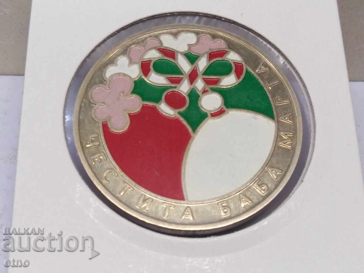 Livrarea 5 LEVA "BABA MARTA" 2005 g., monedă, monede