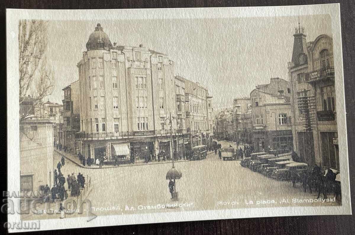 5257 Bulgaria postcard city Plovdiv square Al. Stamboliyski