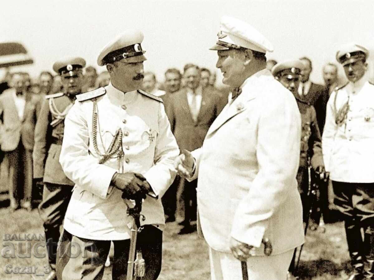 Imperial Officer's Festive Uniform; Kingdom of Bulgaria; M36 - 13 Imperial Officer's Festive Uniform; Kingdom of Bulgaria; M36 - 13