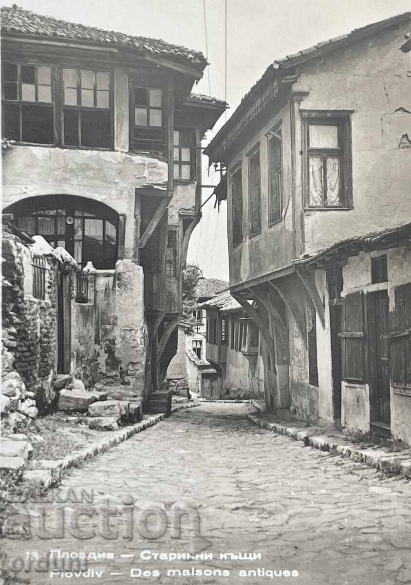 5258 Bulgaria postcard city Plovdiv houses old town 50s with price € 5.11 | 9.99 BGN