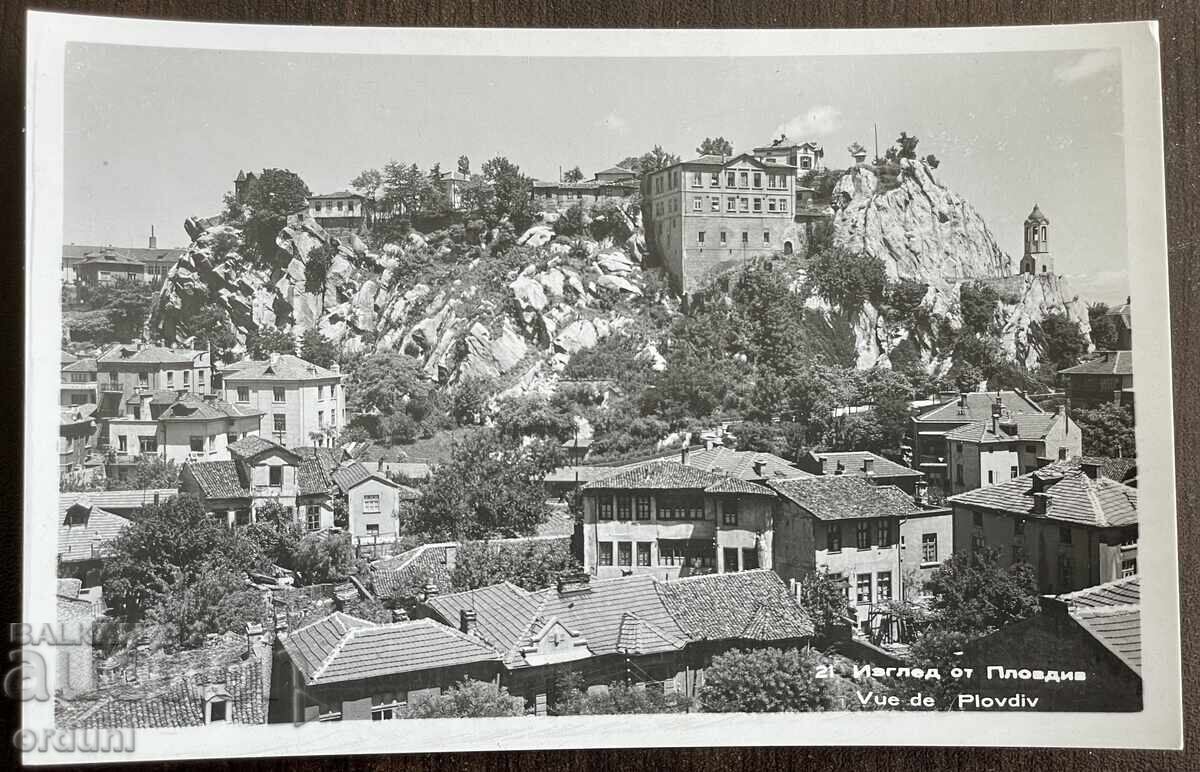 5260 Bulgaria postcard city Plovdiv old town 50s 5260 Bulgaria postcard city Plovdiv old town 50s