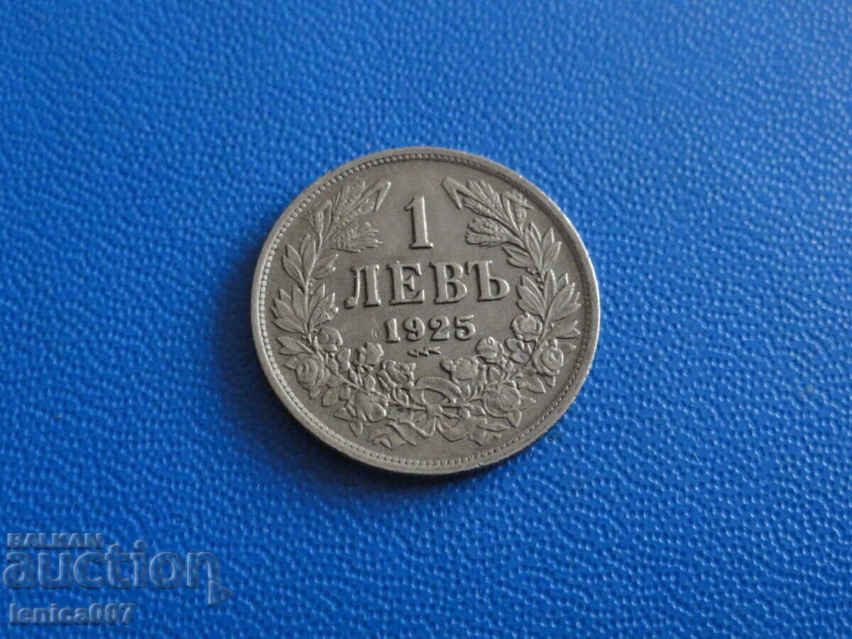 Bŭlgariya 1925 - 1 lev (με γραμμή)