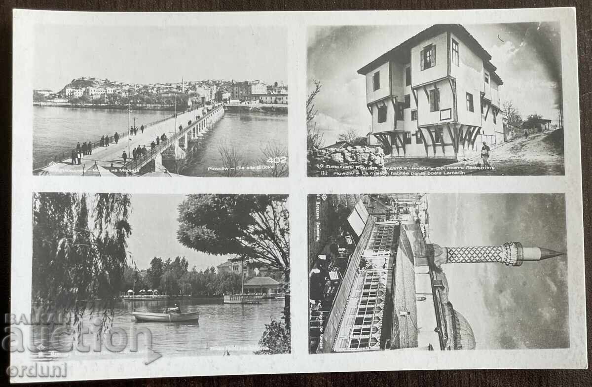 5261 Bulgaria postcard city Plovdiv views of the city 50s