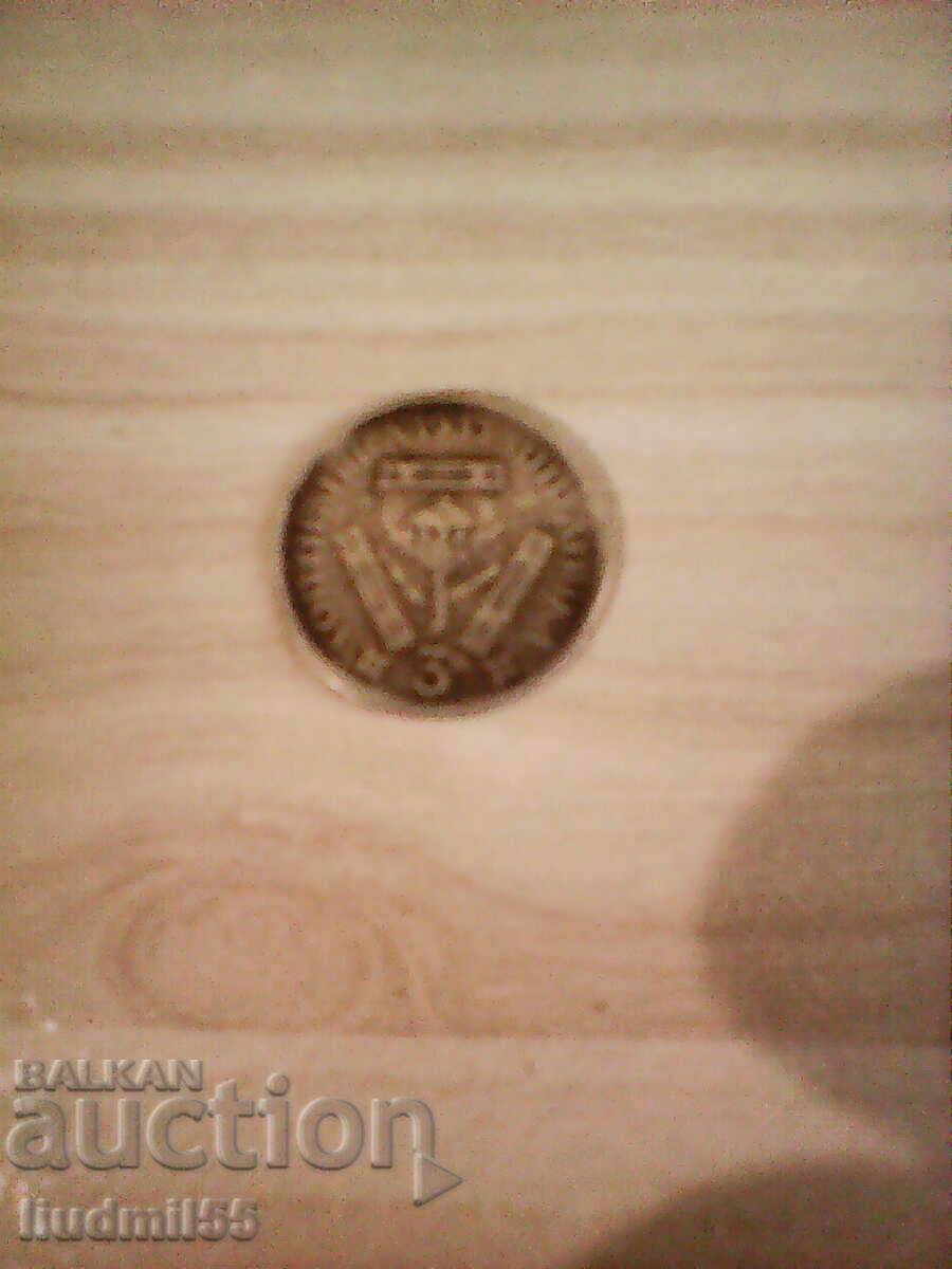 AFRICA DE SUD 3 PENSI 1933G