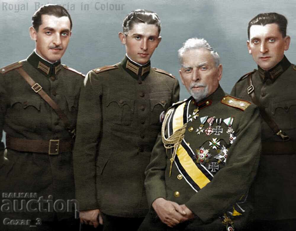 Royal Officer's Parade Uniform; Kingdom of Bulgaria; M36 - 11 Royal Officer's Parade Uniform; Kingdom of Bulgaria; M36 - 11