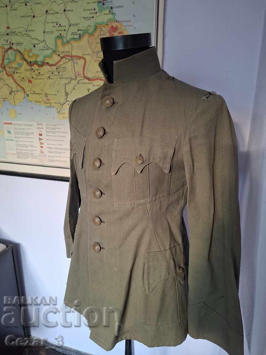Royal Officer's Parade Uniform; Kingdom of Bulgaria; M36 with price € 255.65 | 500.01 BGN Royal Officer's Parade Uniform; Kingdom of Bulgaria; M36 with price € 255.65 | 500.01 BGN