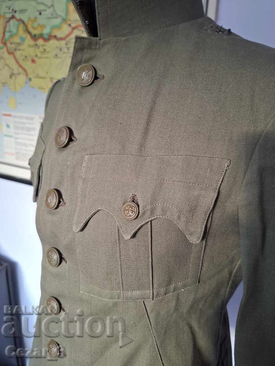 Auction Royal Officer's Parade Uniform; Kingdom of Bulgaria; M36 Auction Royal Officer's Parade Uniform; Kingdom of Bulgaria; M36
