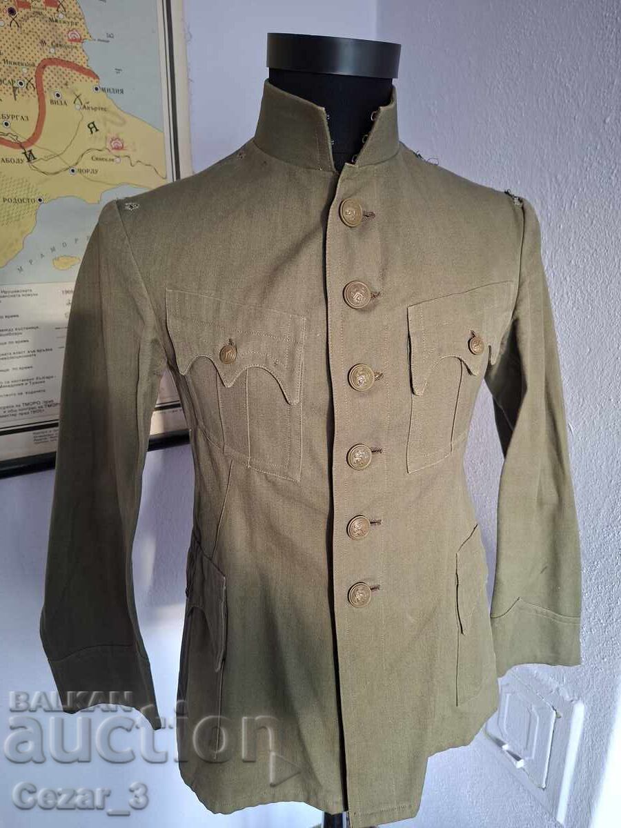 Royal Officer's Parade Uniform; Kingdom of Bulgaria; M36 Royal Officer's Parade Uniform; Kingdom of Bulgaria; M36