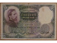 50 PESETAS 1931, SPANIA