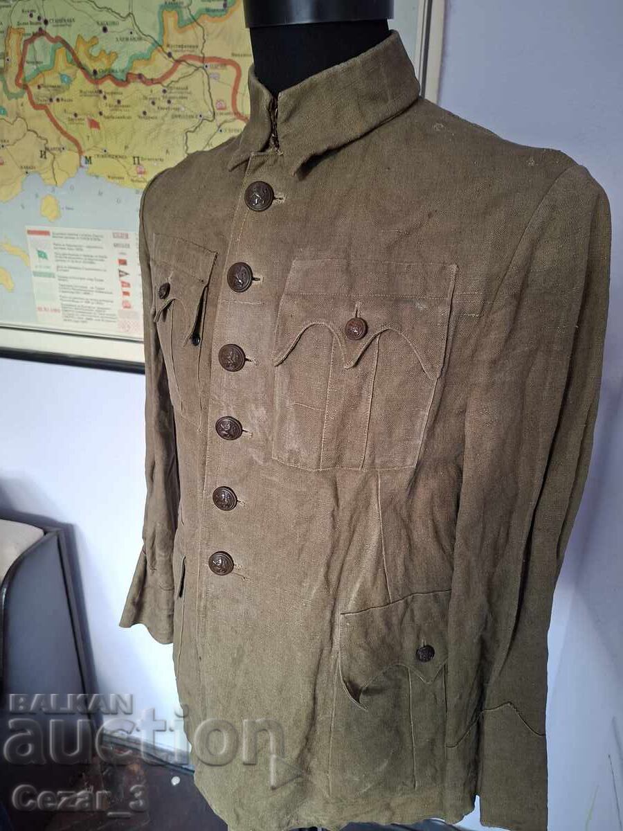 Royal Officer's Combat Uniform; Kingdom of Bulgaria; M42 with price € 255.65 | 500.01 BGN