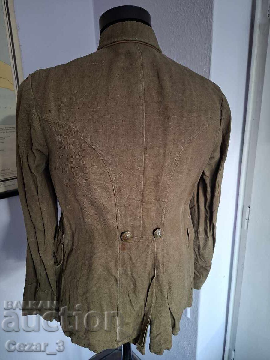 Royal Officer's Combat Uniform; Kingdom of Bulgaria; M42 - 5