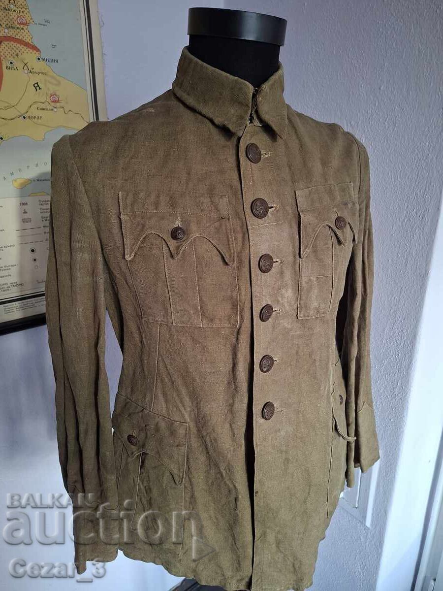 Royal Officer's Combat Uniform; Kingdom of Bulgaria; M42