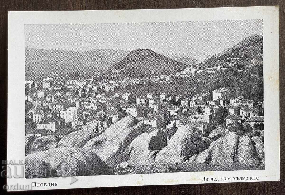 5273 Bŭlgariya cartolină oraș Plovdiv vedere spre dealuri 50- 5273 Bŭlgariya cartolină oraș Plovdiv vedere spre dealuri 50-
