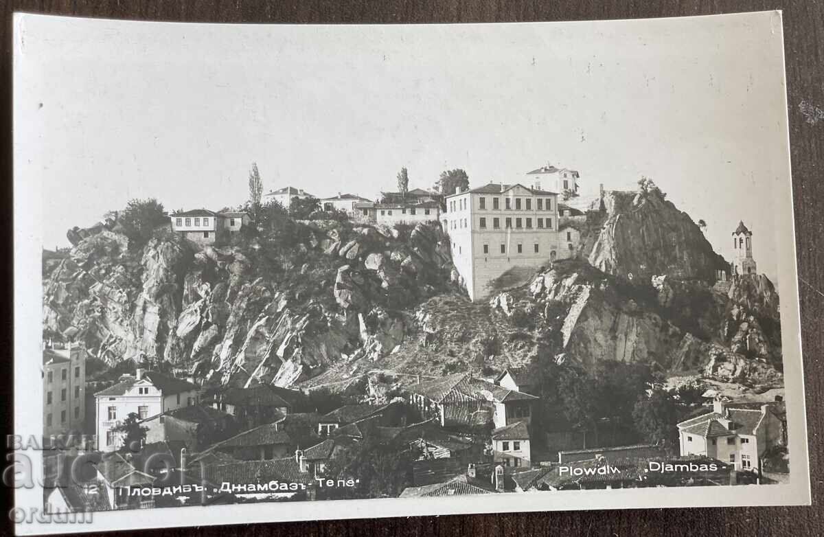 5275 Βουλγαρία καρτ ποστάλ πόλη Φιλιππούπολη Τζαμπάζ Τέπε 50-τα έτη