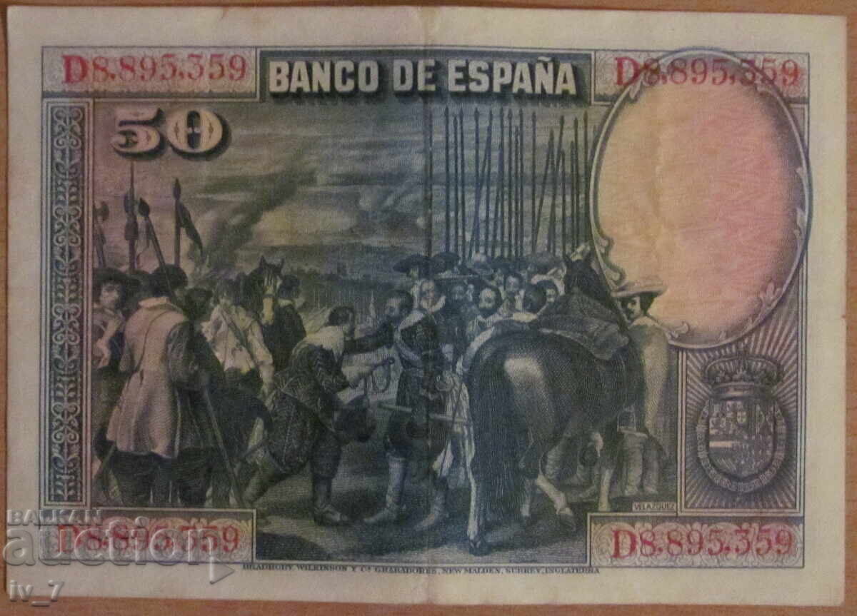 50 ΠΕΣΕΤΕΣ 1928, ΙΣΠΑΝΙΑ με τιμή € 5.00 | 9.78 BGN