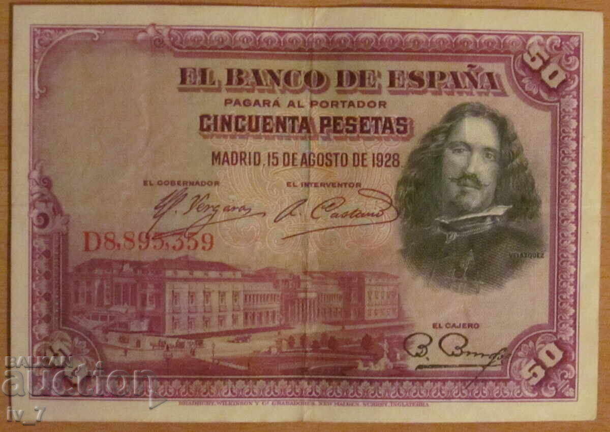 50 ПЕСЕТИ 1928 година, ИСПАНИЯ