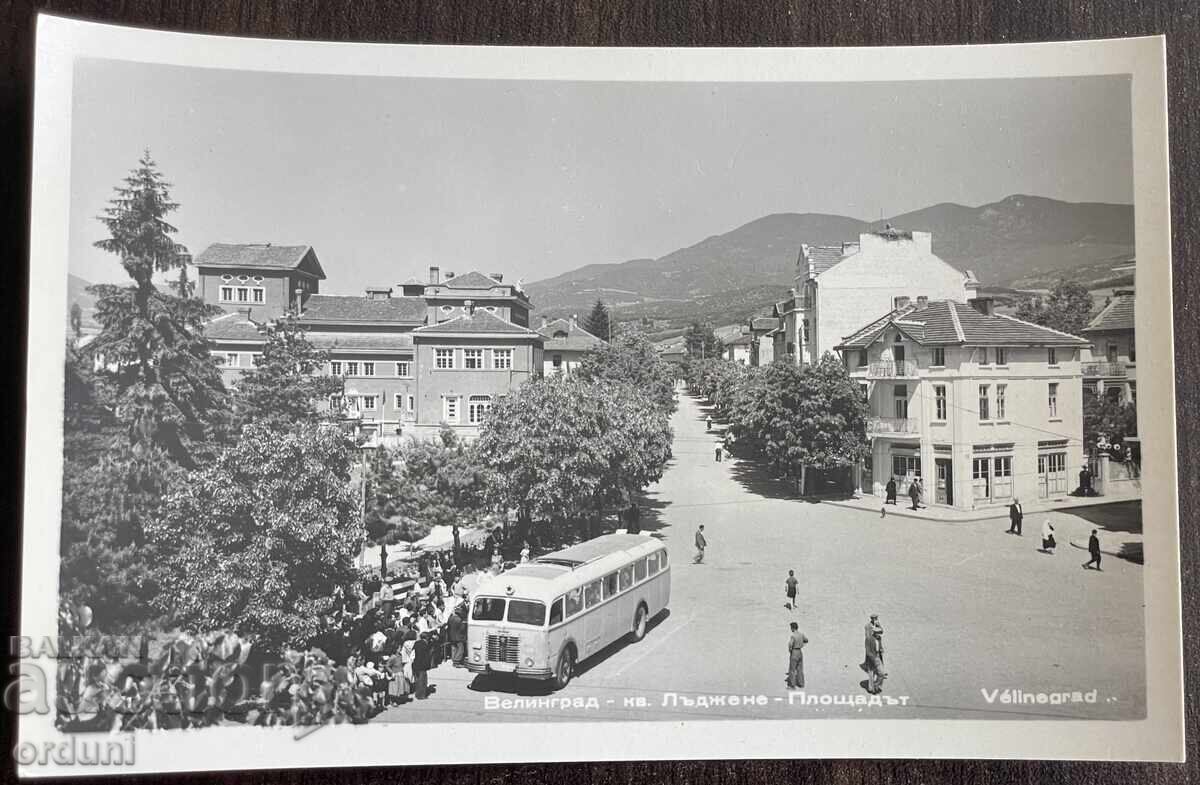 5278 Bulgaria postcard city Velingrad Lies Square 50s