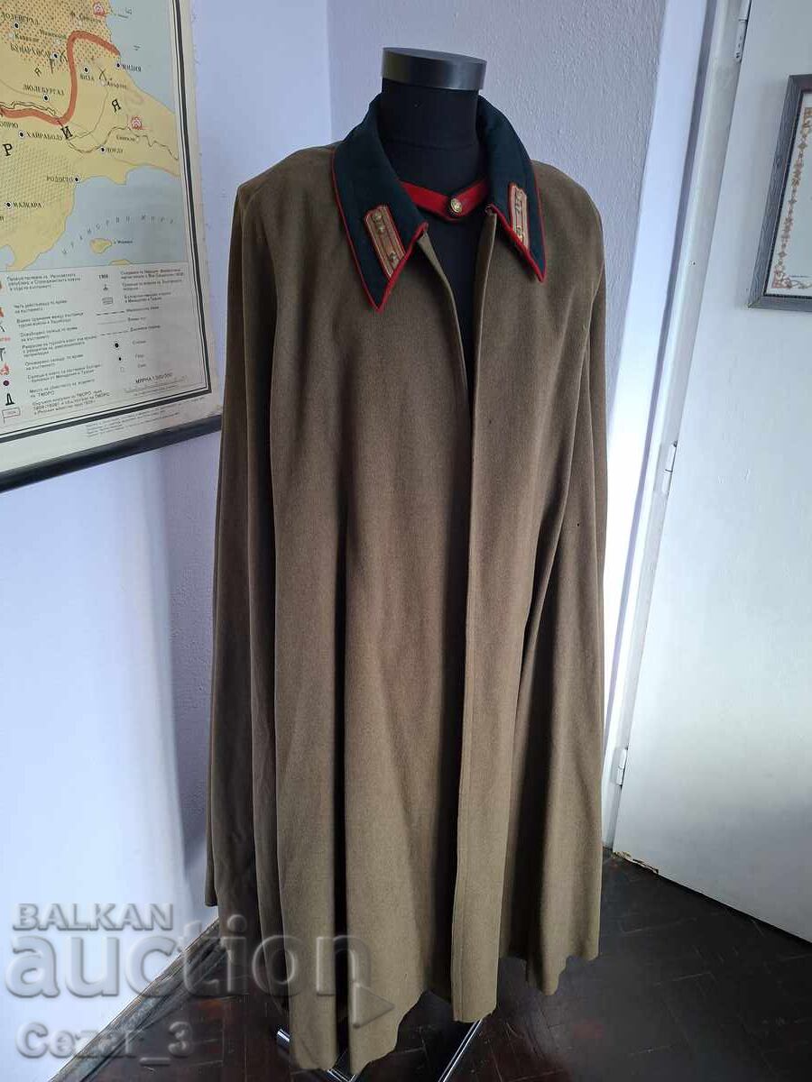 Royal Officer's Cape; Kingdom of Bulgaria; Uniforms