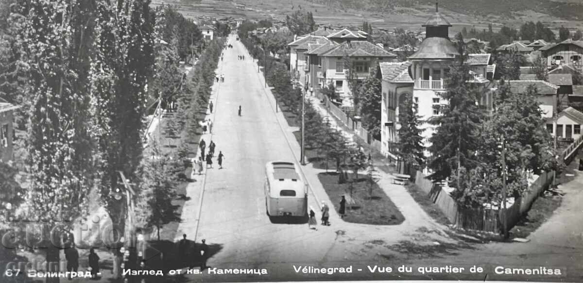 5279 България картичка град Велинград Каменница 50-те г. с цена € 5.11 | 9.99 лв. 5279 България картичка град Велинград Каменница 50-те г. с цена € 5.11 | 9.99 лв.