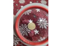 1 stotinka 1999 g. -1