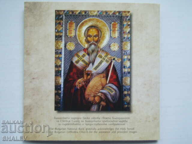 Auction  100 leva 2025 "St. Patriarch Evtimiy Tarnovski" - Proof