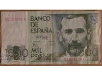 1000 ΠΕΣΕΤΕΣ 1979, ΙΣΠΑΝΙΑ