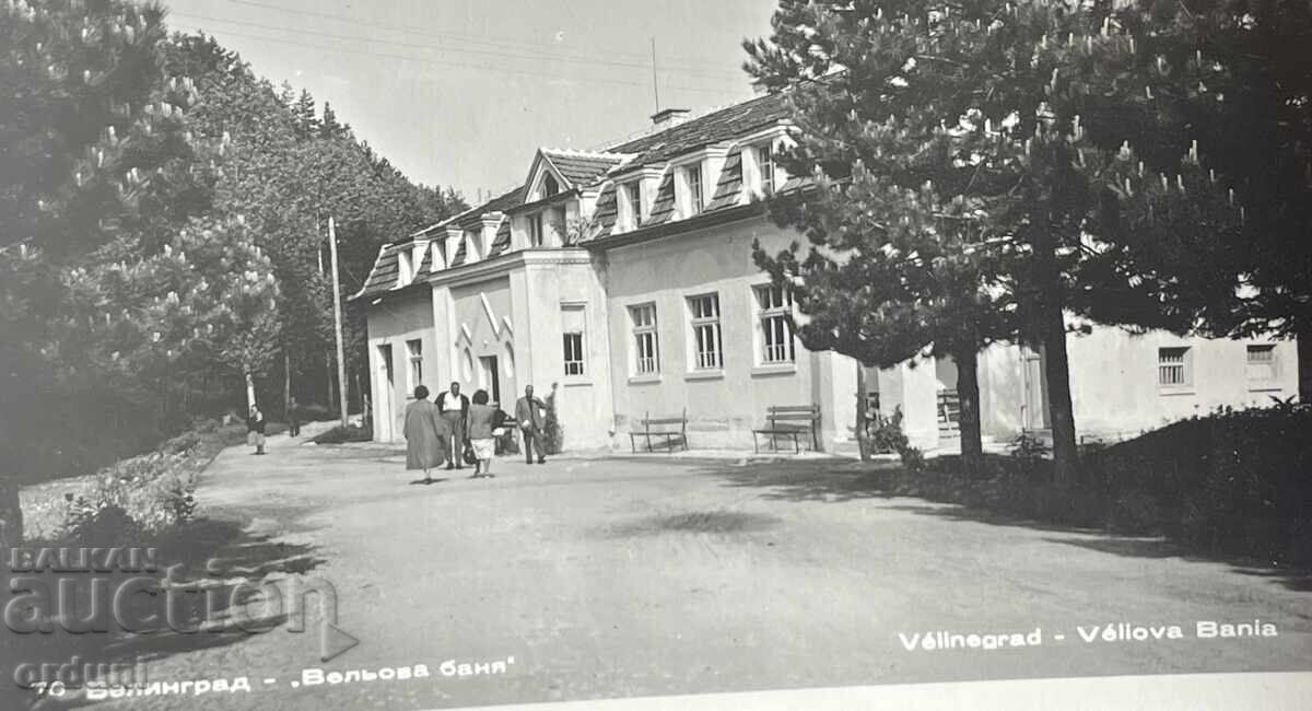 5284 Bulgaria carte poștală orașul Velingrad Veliova baie anii '50 cu preț € 5.11 | 9.99 BGN