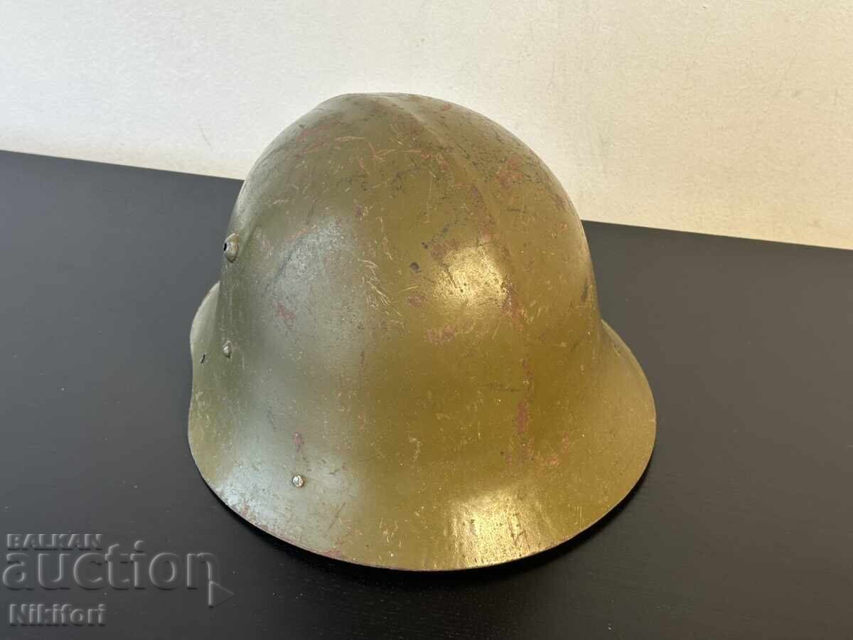 Auction  Bulgarian Military Helmet M36