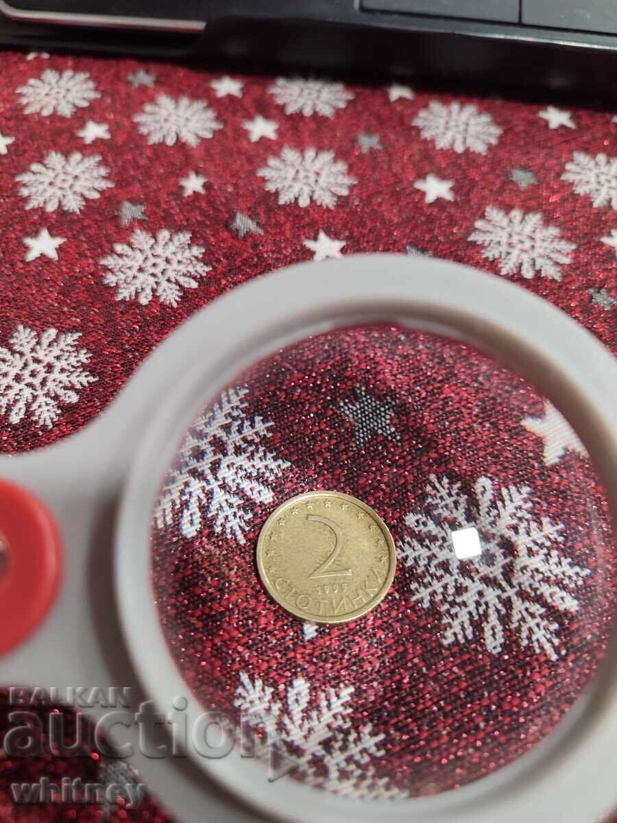 2 stotinki 1999 g. -4