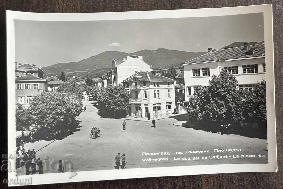 5286 Bulgaria postcard city Velingrad neighborhood Lazhene Square 5286 Bulgaria postcard city Velingrad neighborhood Lazhene Square