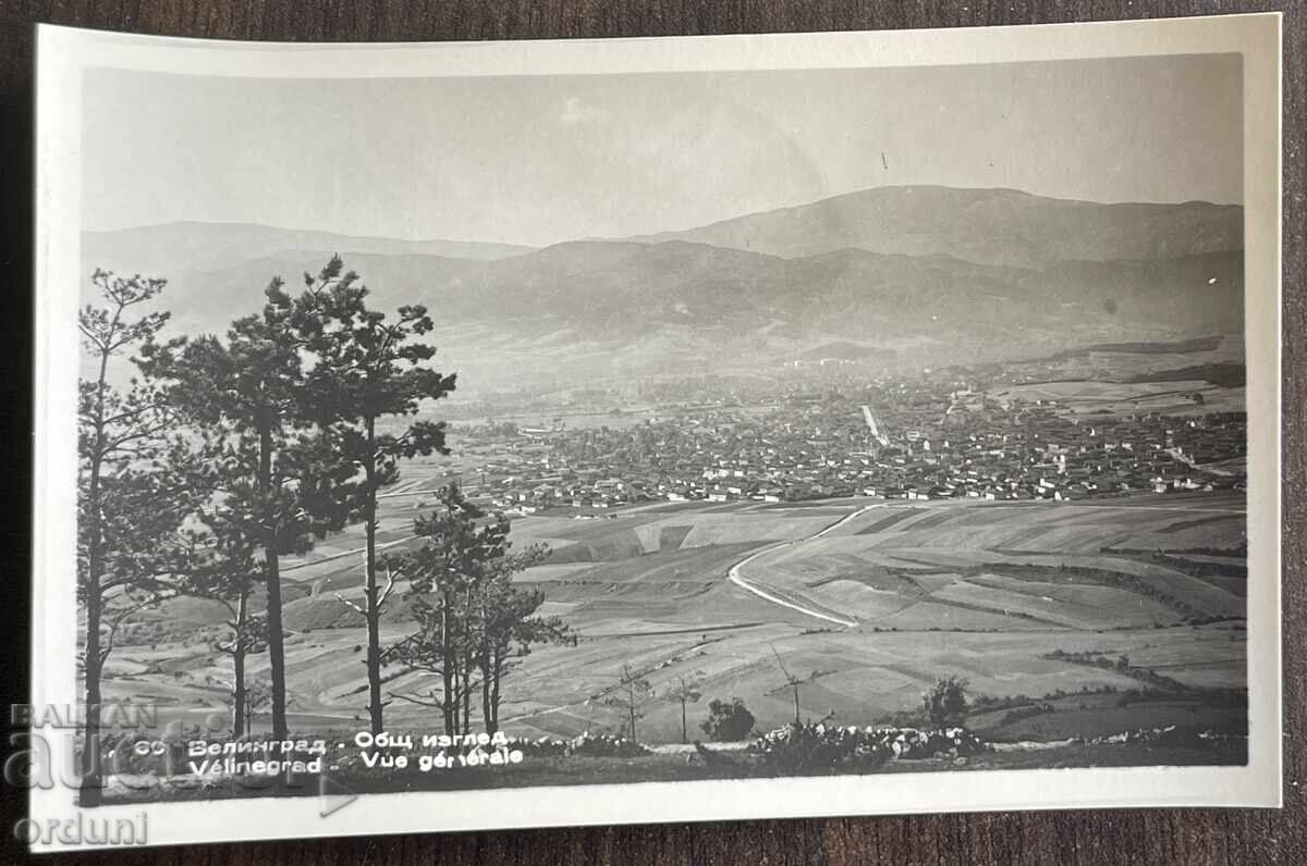 5287 Bulgaria postcard city Velingrad General view 50s
