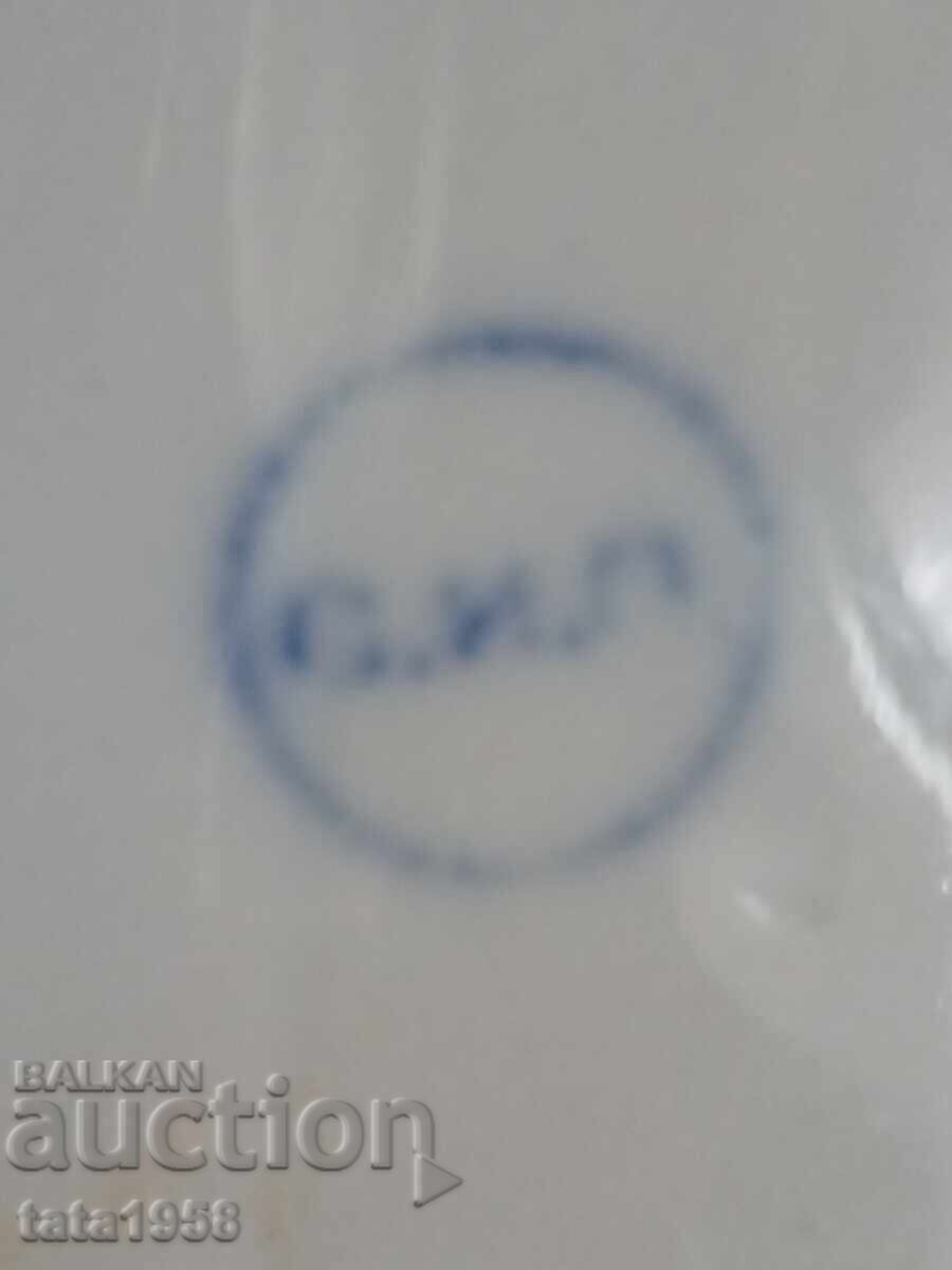 Auction  Rakia service with gold plating