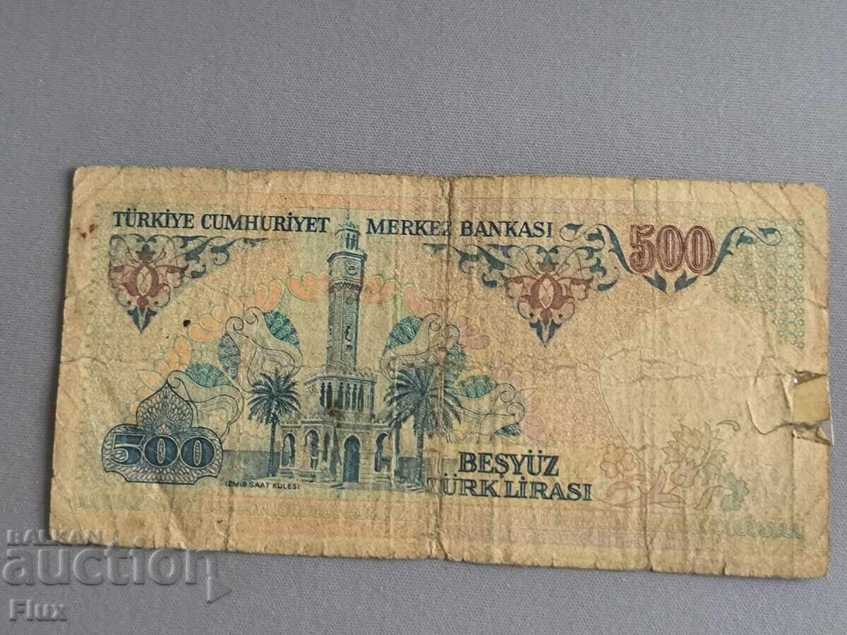 Bancnota - Turcia - 500 lire | 1970 cu preț € 1.28 | 2.50 BGN Bancnota - Turcia - 500 lire | 1970 cu preț € 1.28 | 2.50 BGN
