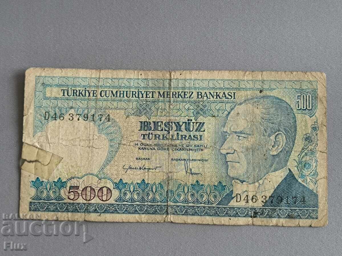 Bancnota - Turcia - 500 lire | 1970 Bancnota - Turcia - 500 lire | 1970
