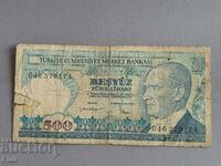 Τραπεζογραμμάτιο - Τουρκία - 500 λίρες | 1970