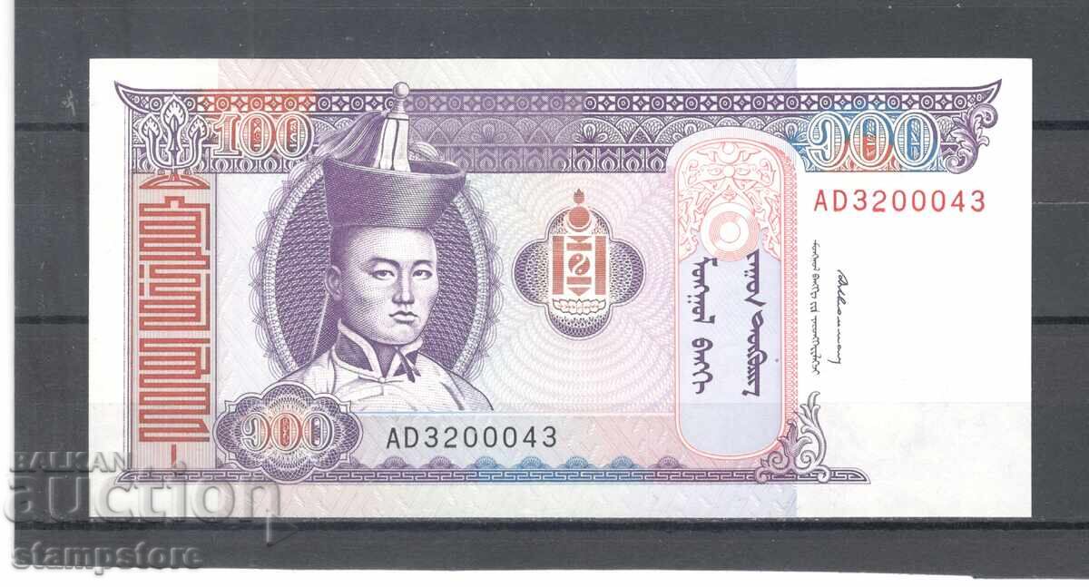 Μογγολία - 100 τουγκρίκ 1994