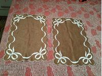 Μικρό κάλυμμα 25