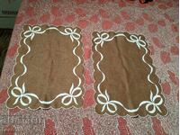 Μικρό κάλυμμα 25