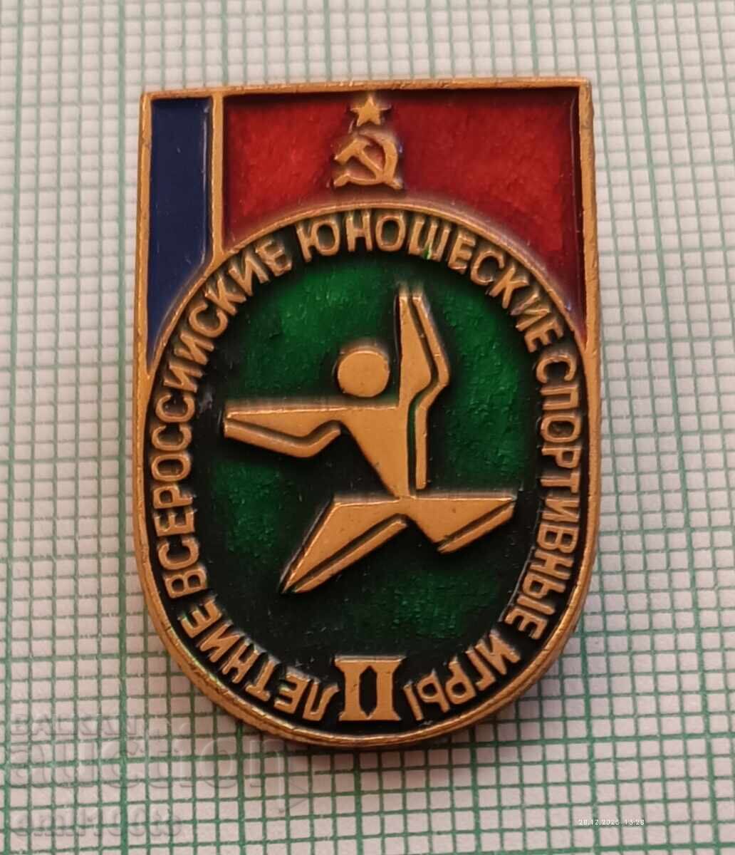 Badge - Summer All-Russian Youth Sports Games
