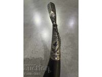 Βαλκανικό Ασημένιο Κέρας για Κρασί / Δοκιμή 875