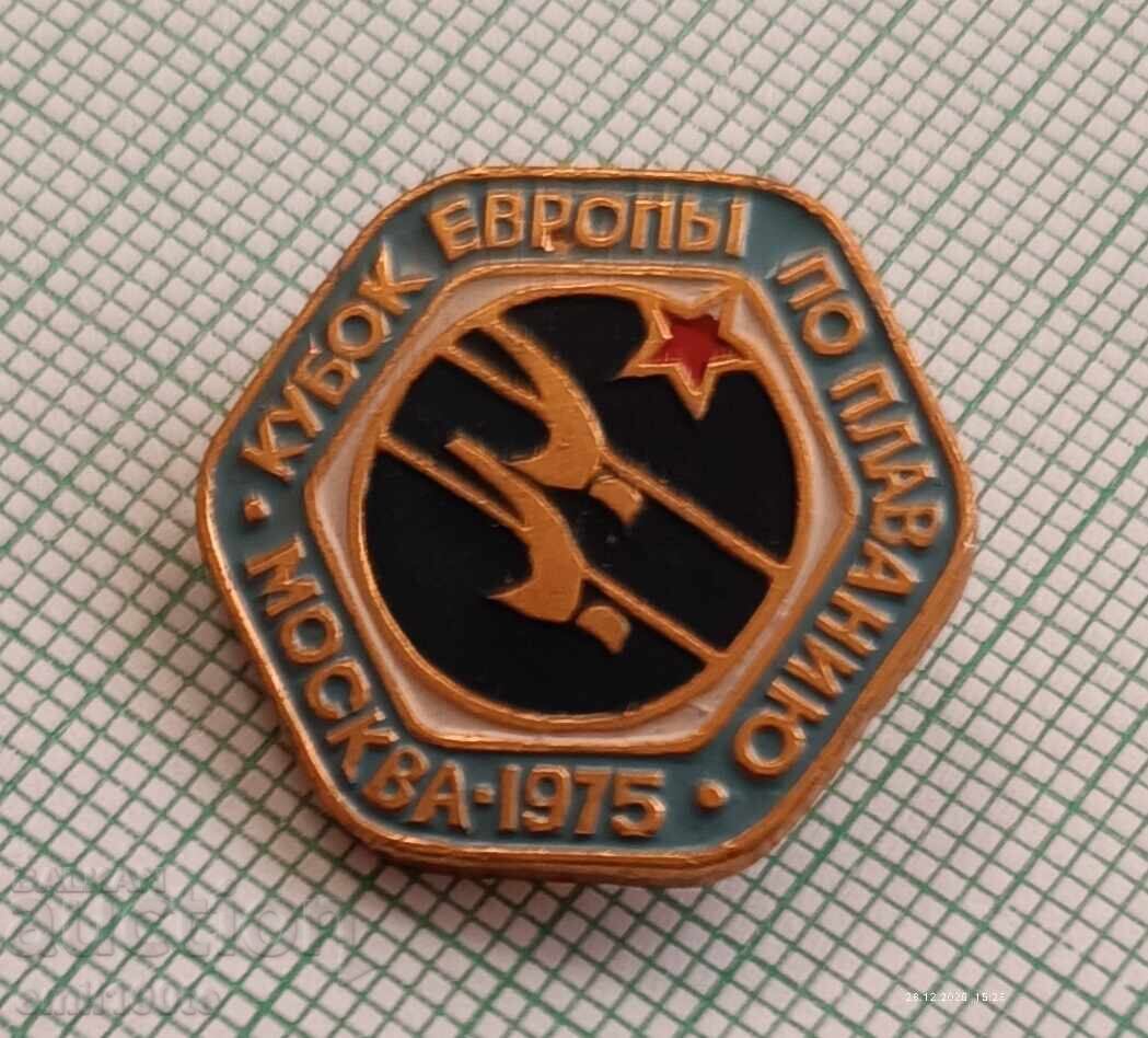 Auction  Badge - European Swimming Championships Moscow 1975
