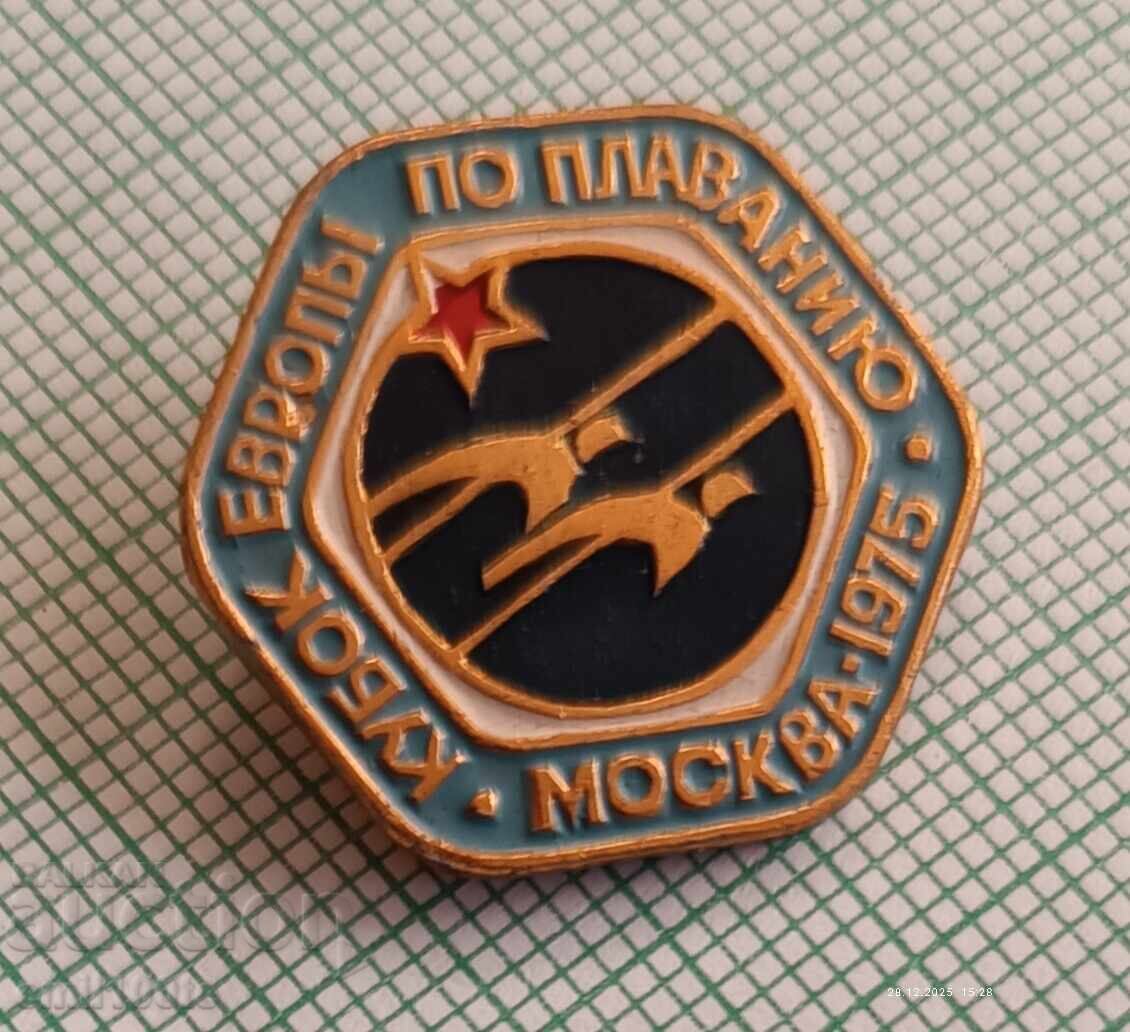 Delivery of Badge - European Swimming Championships Moscow 1975
