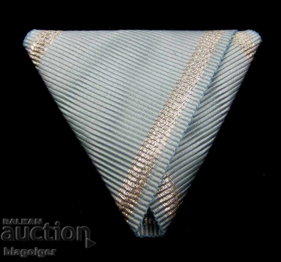 Ribbon for the Order of Bravery, Republican Issue