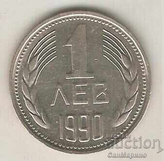 Bulgaria 1 lev 1990 Bulgaria 1 lev 1990