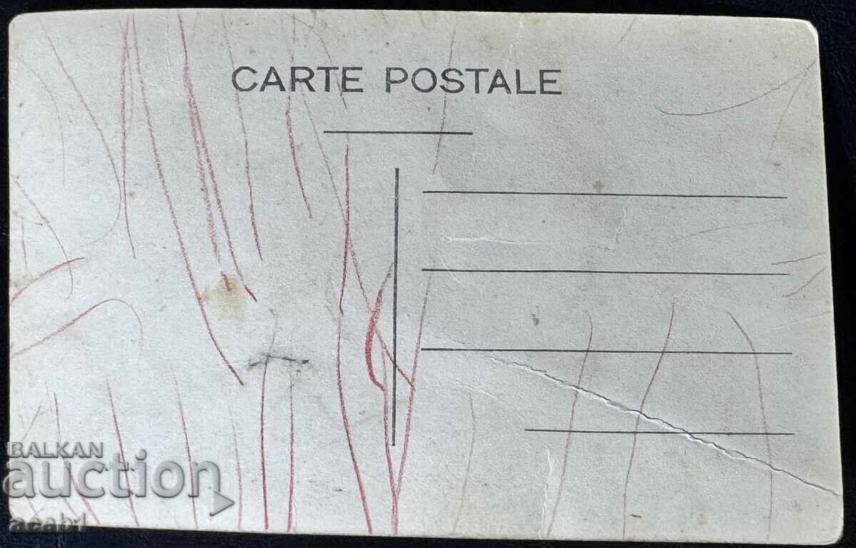 Cazinoul Vărșeț cu preț € 10.22 | 19.99 BGN