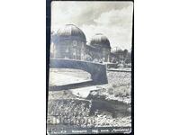 Вършец Казиното