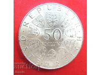 50 Σελίνια Αυστρία Ασήμι 1974-ΠΟΙΟΤΗΤΑ-ΓΙΑ ΣΥΛΛΟΓΗ-